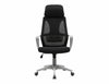 Scaun de birou tapitat cu stofa, Q-095 Negru / Gri, l60xA50xH117 cm (1)
