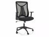 Scaun de birou tapitat cu stofa, Q-330R Negru, l62xA48xH103 cm